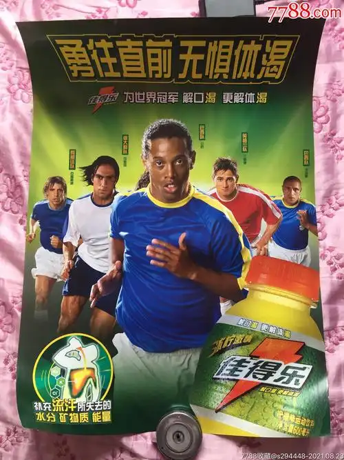 非个例