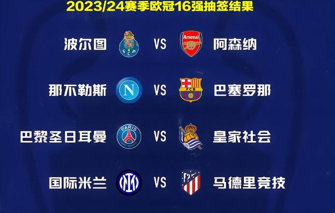 马里奇在场 马里奇在场